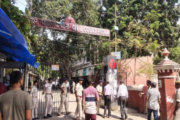 1767860347patna civil court 292341599 16x9 1