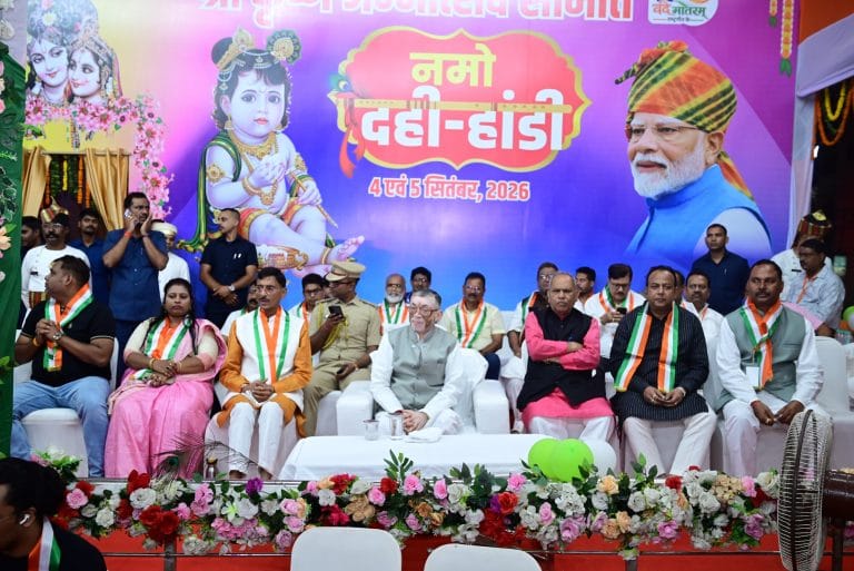 राँची में श्रीकृष्ण जन्मोत्सव पर बोले राज्यपाल संतोष गंगवार: सशक्त युवा ही विकसित भारत की आधारशिला, श्रीकृष्ण का जीवन कर्म और साहस की प्रेरणा